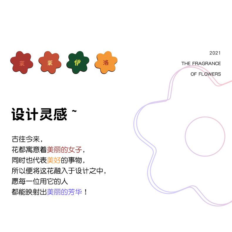 Gương Trang Điểm Cầm Tay Hình Hoa Momoilo Moi Luo