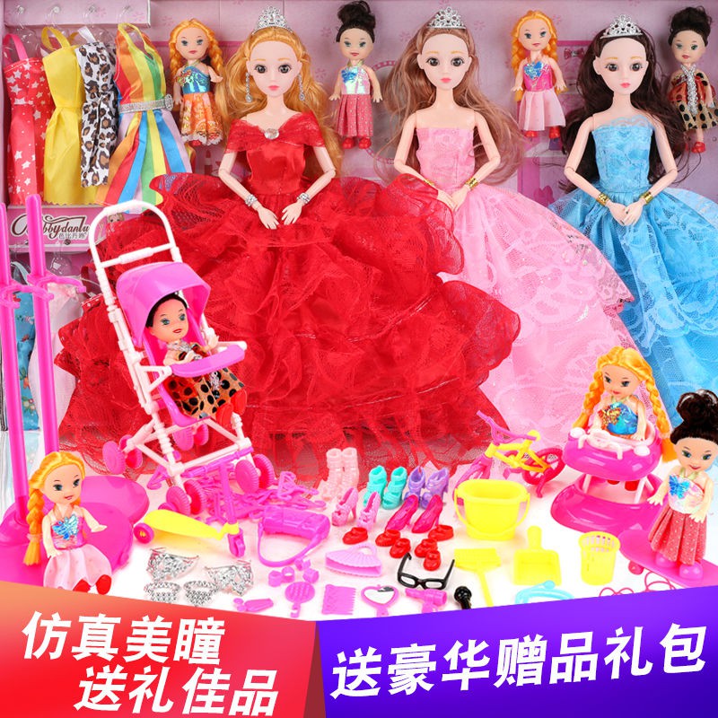 Bộ Đồ Chơi Búp Bê Barbie Xinh Xắn