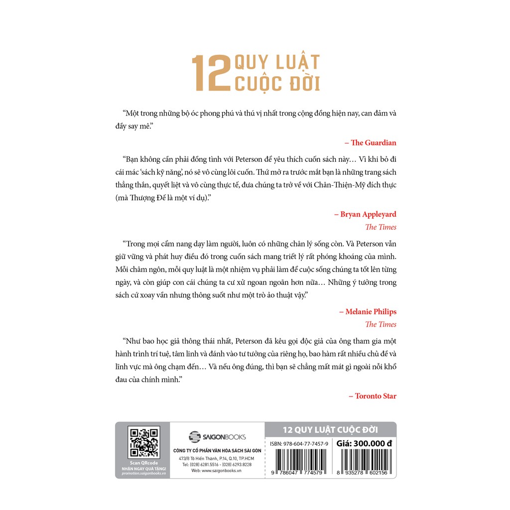 SÁCH: 12 quy luật cuộc đời: Thần dược cho cuộc sống hiện đại  - Tác giả: Jordan B. Peterson