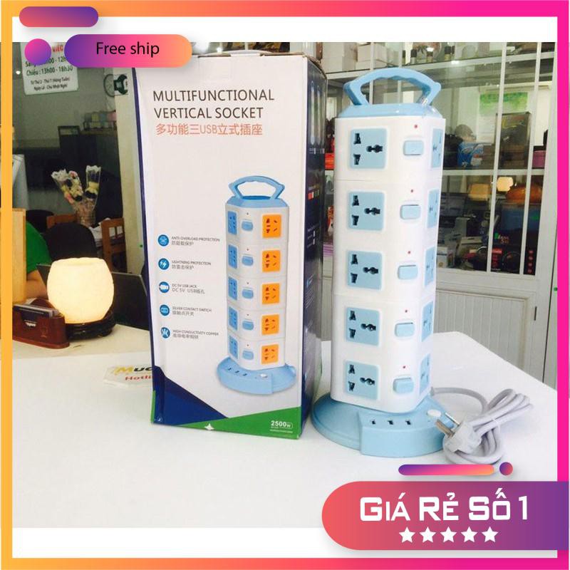 Ổ Điện Đa Năng 5 Tầng 20 ổ cắm 3 Cổng USB