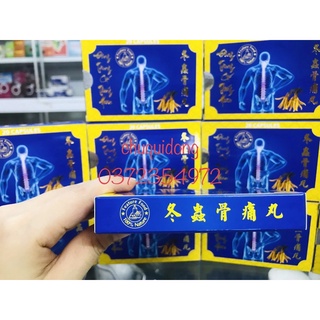Đông trùng cốt thống hoàn