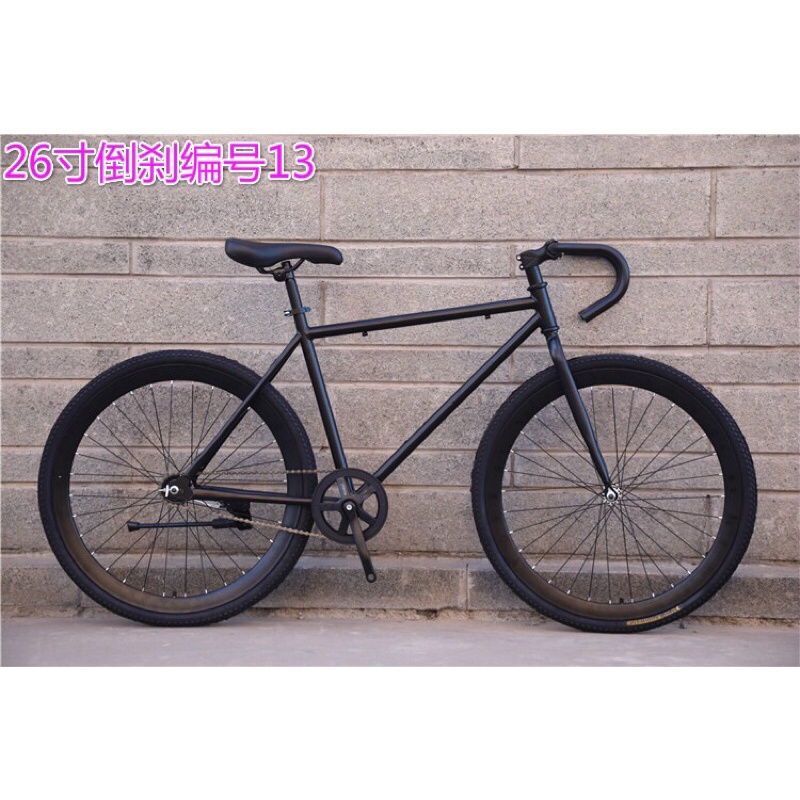 Xe đạp FIXED GEAR - SINGLE dành cho nam và nữ 26inch
