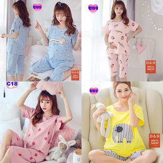Bộ quần áo Bầu, Sau Sinh thiết kế cho con bú [HÀNG QUẢNG CHÂU]