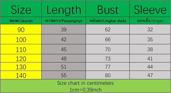 Áo Khoác Hoodie In Hình Khủng Long Thời Trang Xuân Thu 2022 Cho Bé Trai