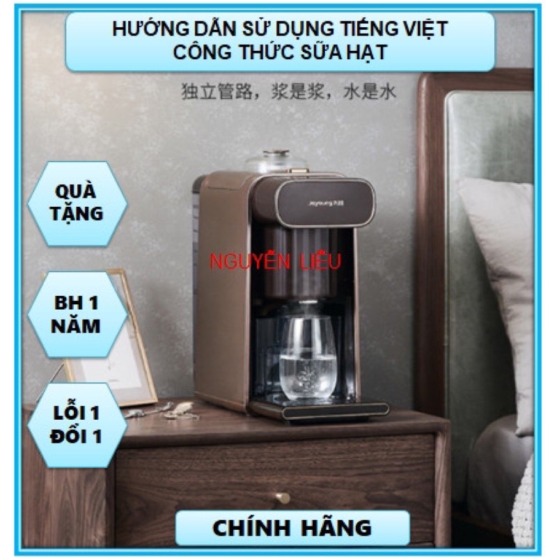 “HÀNG  CHÍNH HÃNG “ Máy làm sữa hạt Joyoung cao cấp K1 tự động rửa . Tặng 5 chai thủy tinh miso 250ml.