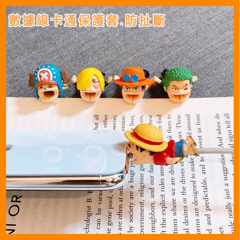 Phụ kiện bảo vệ dây cáp sạc điện thoại iPhone hình hoạt hình One Piece