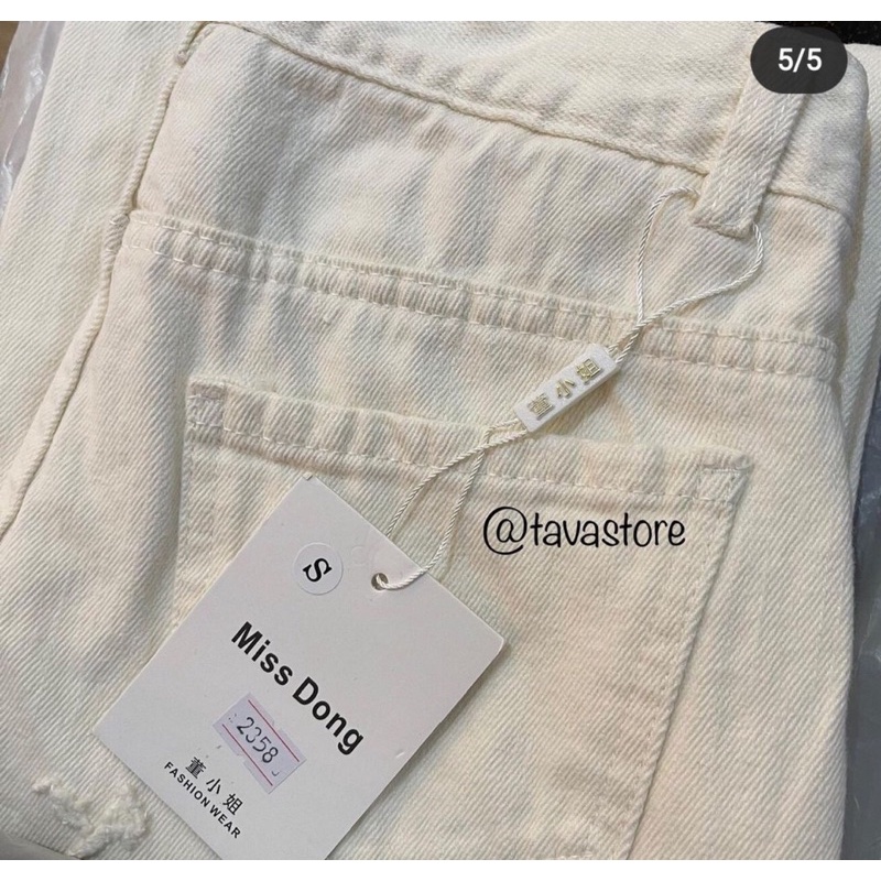 Quần Jean suông đen trắng cúc cài quốc dân (Ảnh thật)