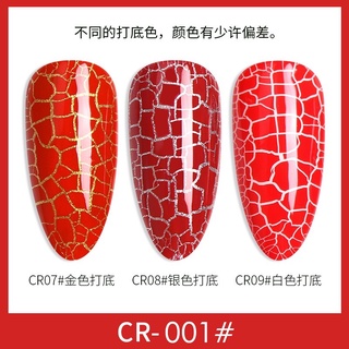 sơn gel nứt as mã CR   15ml