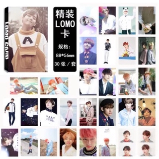 Lomo hộp giấy V (BTS)