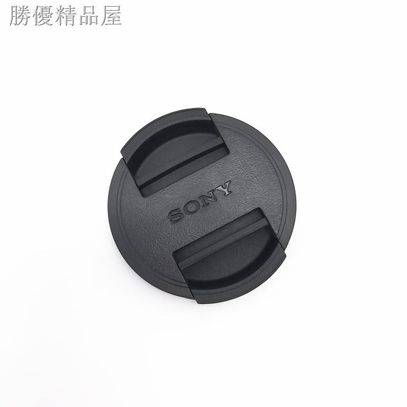 Nắp Đậy Ống Kính Máy Ảnh Sony Nex5T / 6l / 5r / 3n Micro 16-50 40.5mm