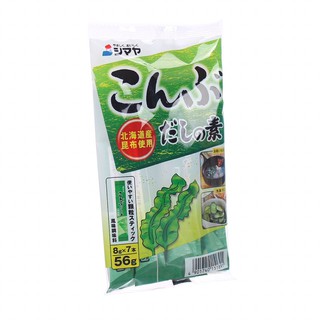 Nêm tảo bẹ