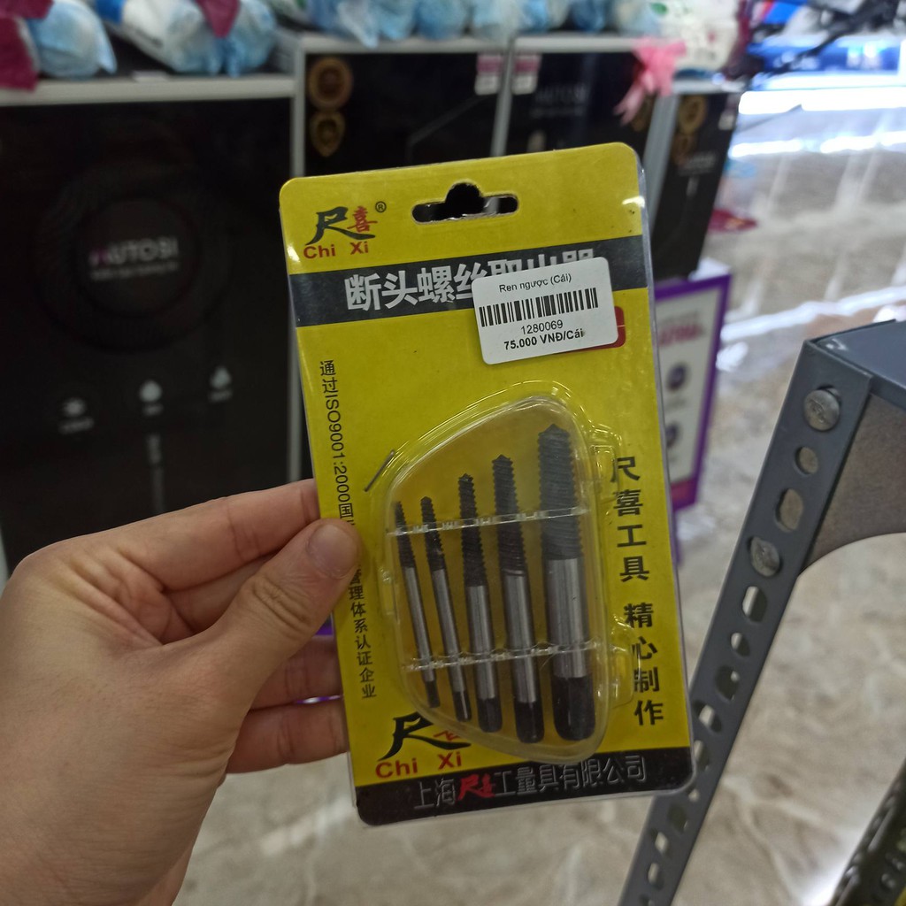 Bộ 5 Mũi Khoan Tháo Ốc Vít