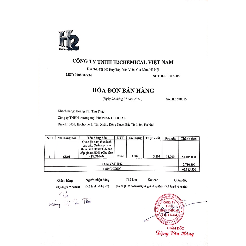 Quần lót nam thun lạnh cao cấp, Quần sịp nam thun lạnh Boxer cao cấp giá rẻ SD01 (Che tên) - PROMAN