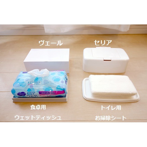 Hộp đựng giấy ướt có nắp bật Hàng Nhật Chính Hãng