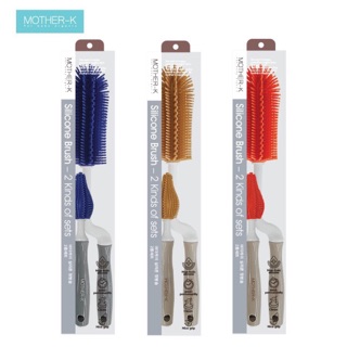 CỌ BÌNH SỮA SILICON MOTHER-K HÀN QUỐC