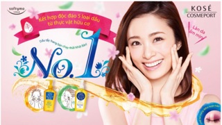 Dầu Tẩy Trang Kose