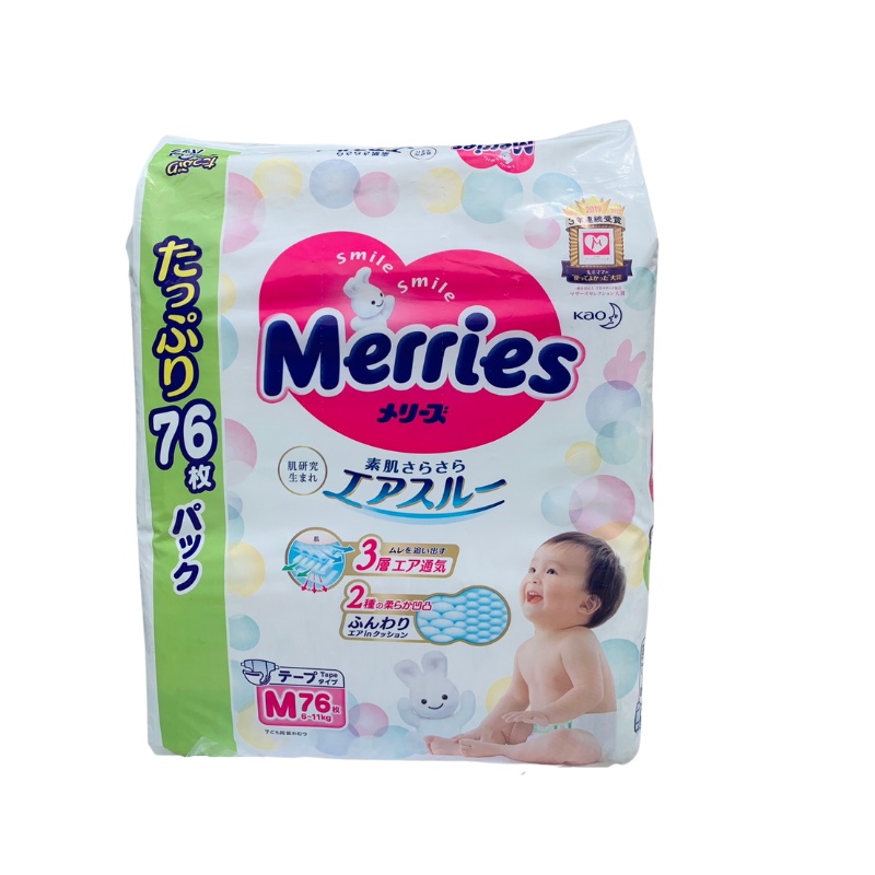 Tã (Bỉm) Dán / Tã (Bỉm) Quần Merries Jumbo Nội Địa Nhật Bản Size M74, M76, L56, Xl50, XXL32