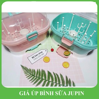 GIÁ ÚP BÌNH SỮA JUPIN | GIÁ ÚP DÀNH RIÊNG CHO ĐỒ DÙNG SƠ SINH | ĐẢM BẢO CHẤT LƯỢNGk