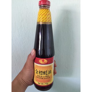 Dầu hào thượng hạng 710g