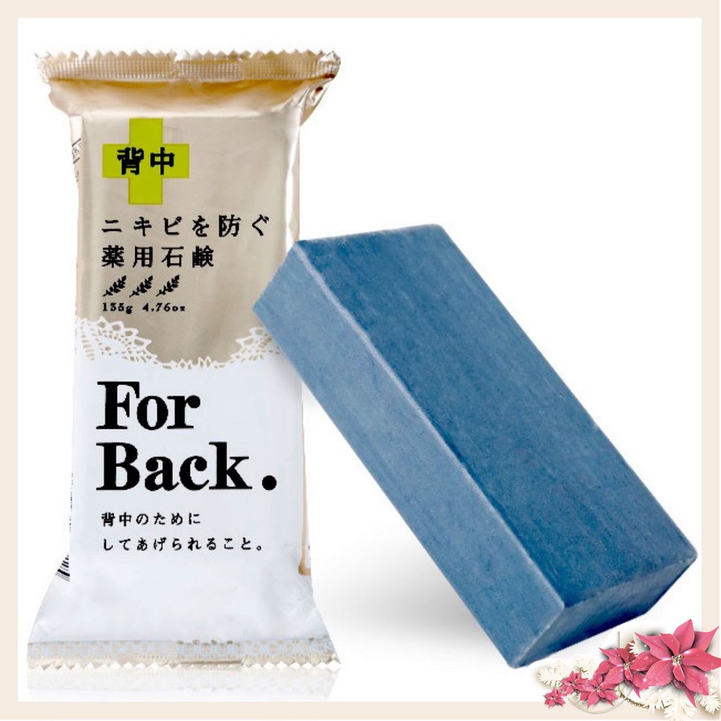 Xà phòng giảm mụn lưng For Back Nhật Bản siêu khuyến mãi