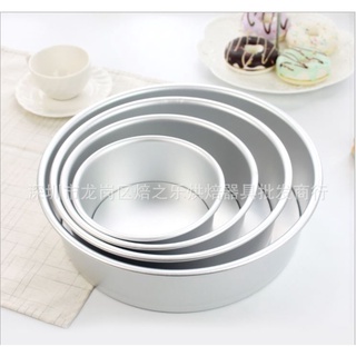 Khuôn tròn nướng bánh bằng Nhôm Size 4/5/6/7/8/9inch