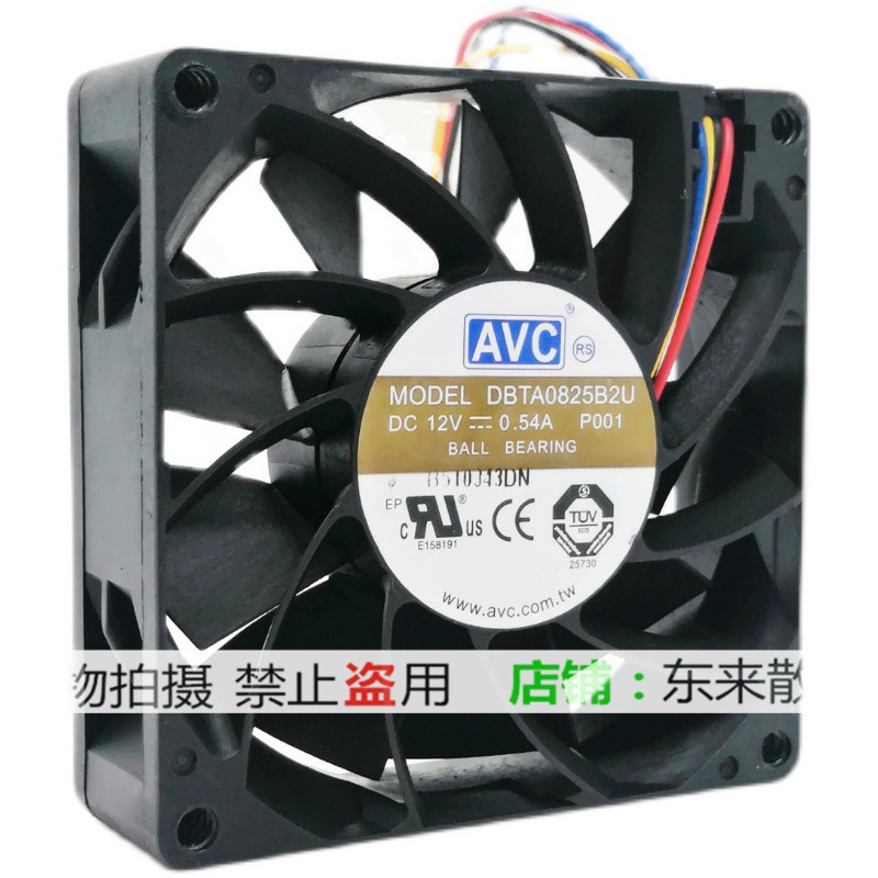 Quạt Điều Hòa Thông Minh Đài Loan Avc 8025 8CM 12V 0.54A DBTA0825B2U PWM