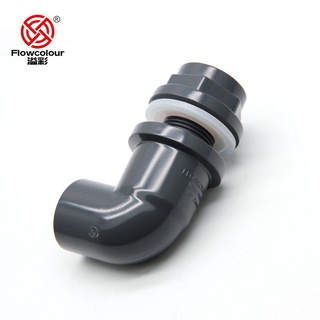 Co răng trong ngoài UPVC Sanking phụ kiện ống nước bể cá SUỐI NHỎ