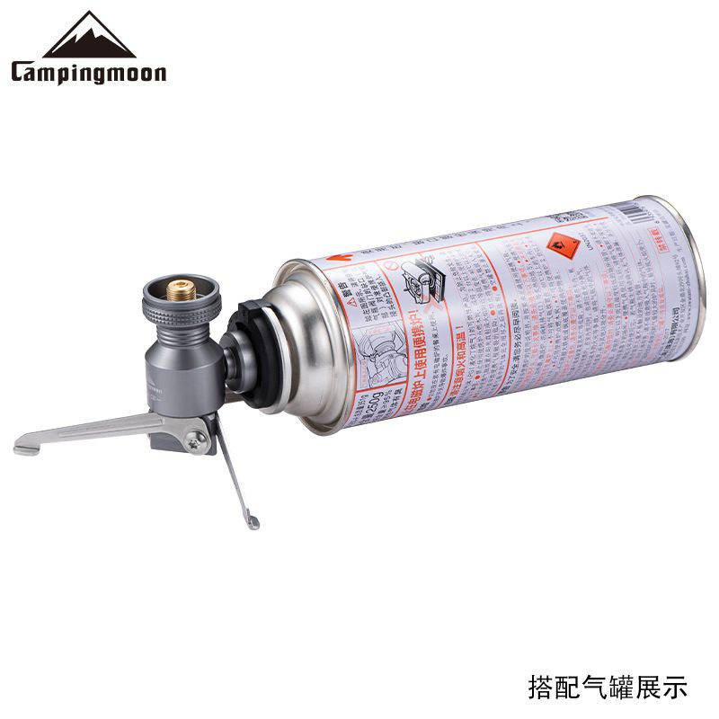 Campingmoon Z23-CB Đầu chuyển bình gas đa năng