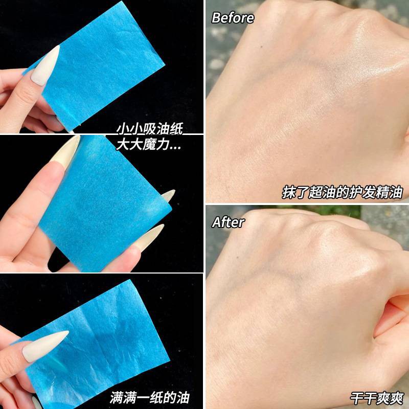 [Hàng mới về] Set 50 giấy thấm dầu trang điểm LAMEILA
 | BigBuy360 - bigbuy360.vn