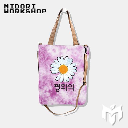 Shop chọn mẫu ngẫu nhiên Túi đeo chéo và tote 2 trong 1 cao cấp Local Brand Mi Midori