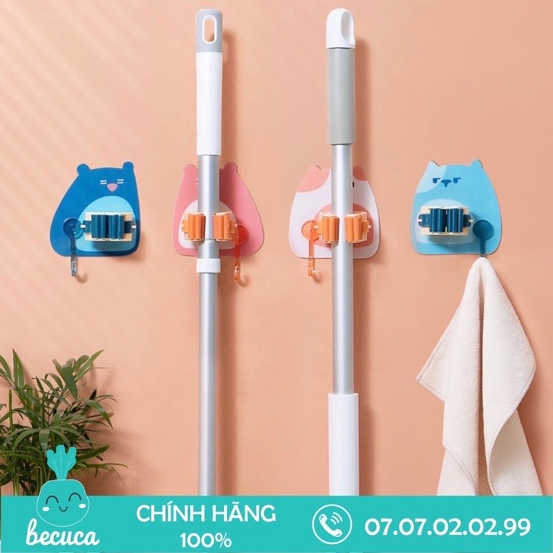 Kẹp Dán Tường Giữ Cây Lau Nhà Hình Thú Đáng Yêu - Có Móc Treo Cao Cấp
