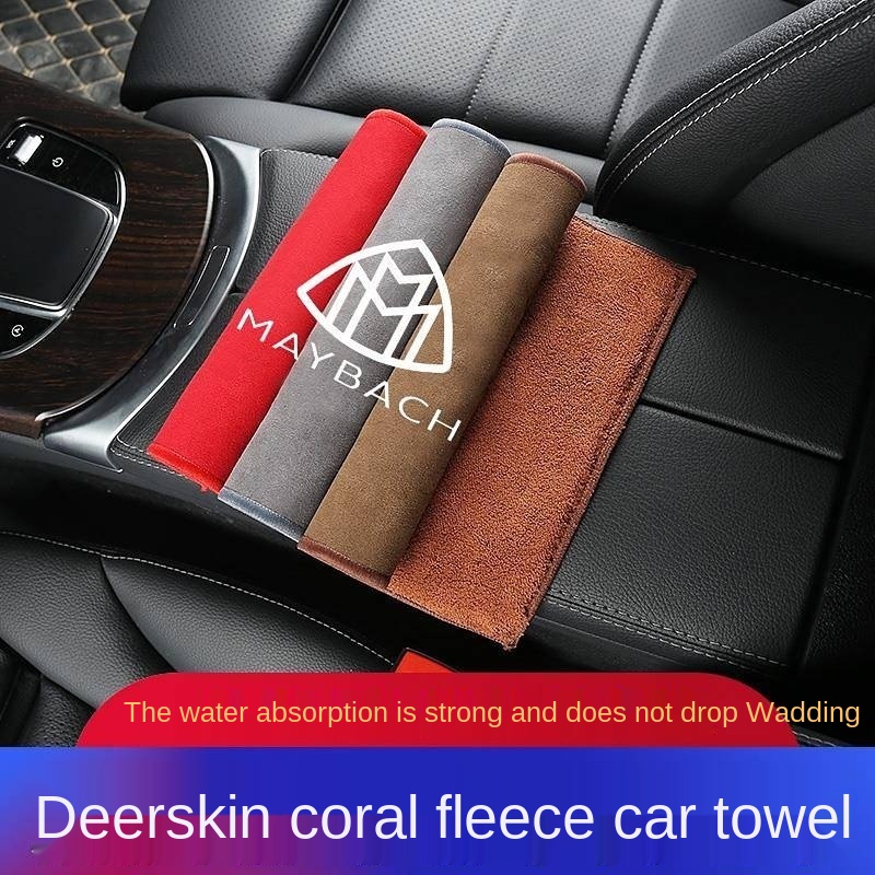 Khăn Lau Kính Xe Hơi Mercedes-Benz Maybach Dày Thấm Hút Tốt Tiện Dụng