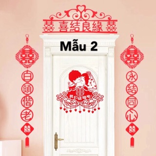 🎊 1 sét trang trí cửa phòng 🎊