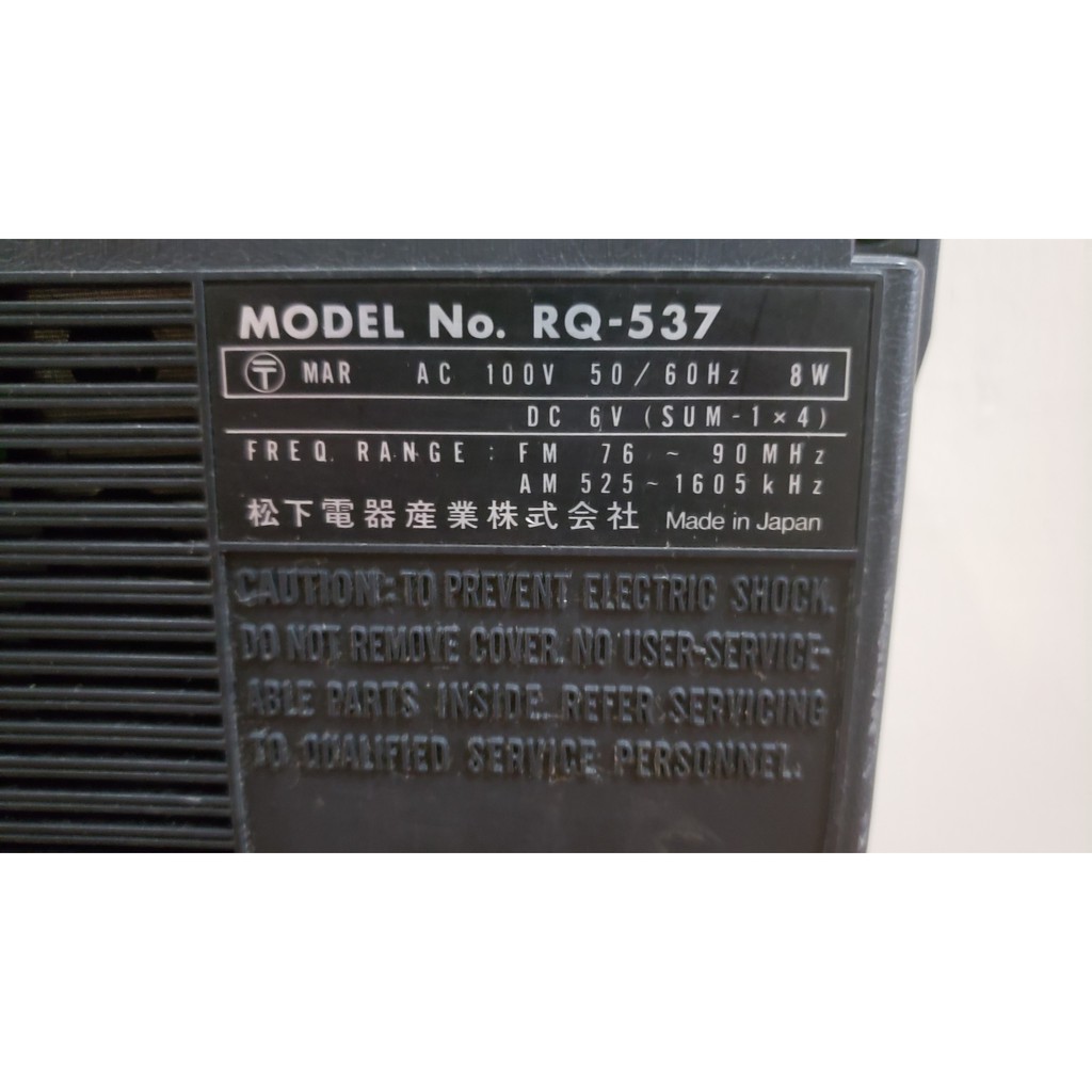 Đài Radio Cassette National RQ537 Nghe FM/AM Hàng Nội Địa Nhật Loa To Bền Đẹp