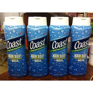 Tắm gội Coast 532ml