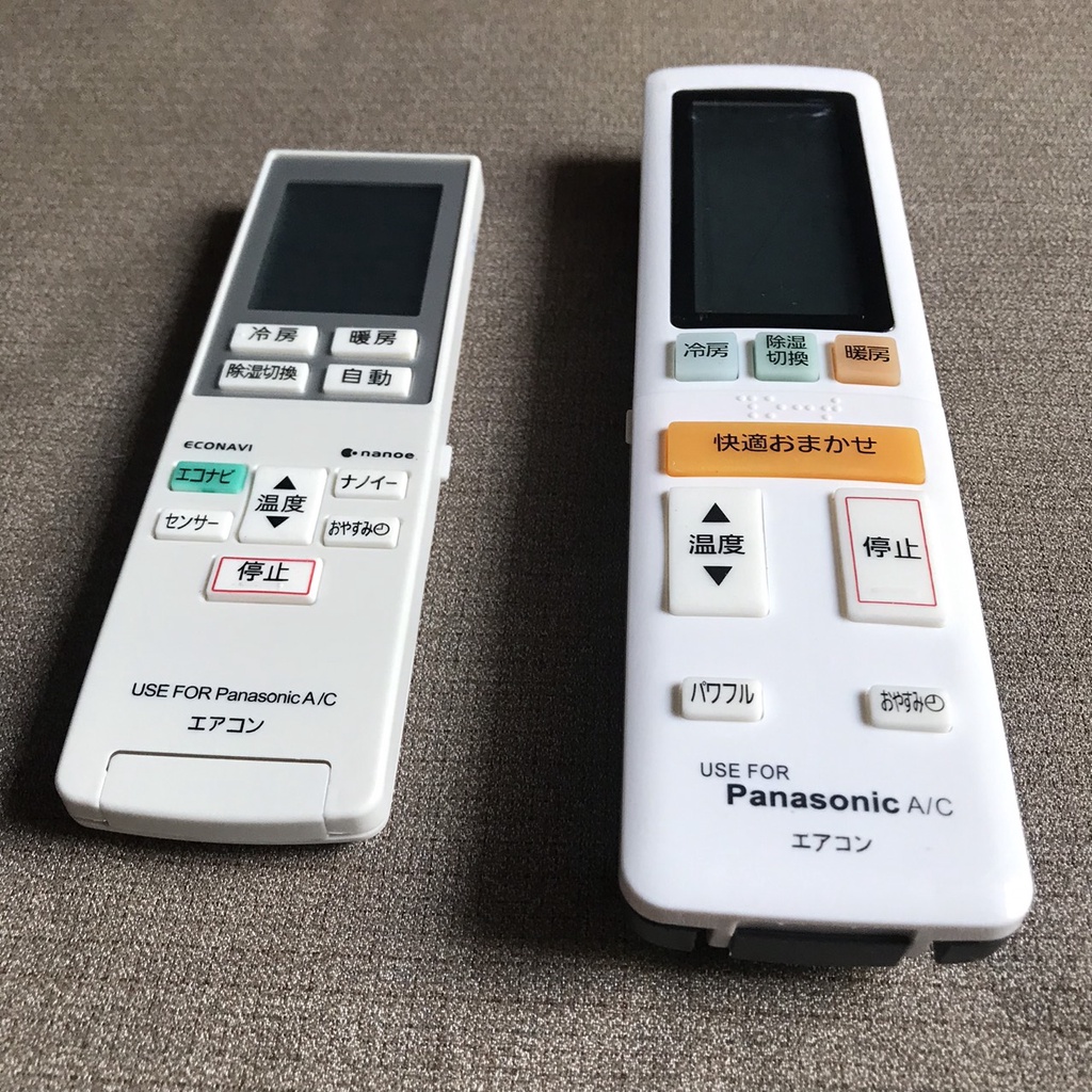 [CHỌN MẪu] Điều khiển điều hòa panasonic hàng nội địa, Tặng kèm pin !