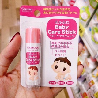 Son dưỡng cho bé wakodo