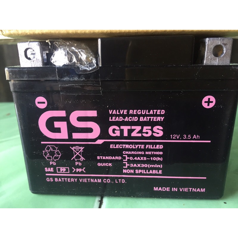 Bình GS 04A Nhật Bản chính hiệu