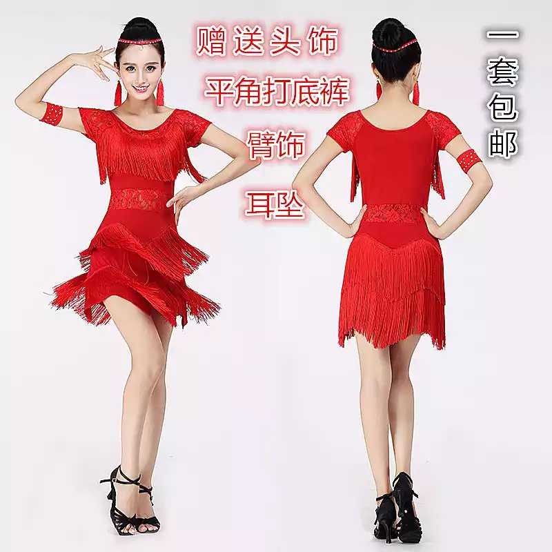 Đầm Khiêu Vũ Latin Phối Tua Rua Thời Trang Dành Cho Nữ 9.14