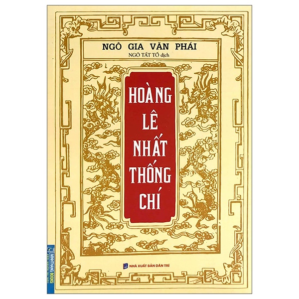 Sách - Hoàng lê nhất thống chí (bìa mềm)