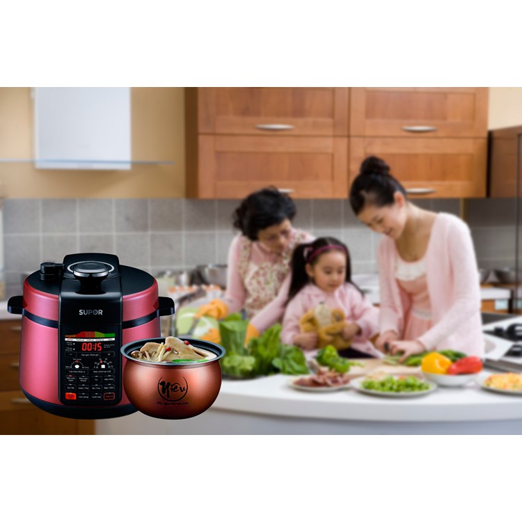 Nồi Áp Suất Supor Điện Tử Niêu CYSB50YC520QVN-100  - Hàng chính hãng - 520QVN-100