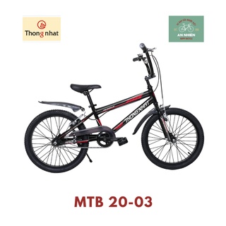 Xe đạp địa hình Thống nhất - Xe BMX cỡ 20" - MTB 20 03