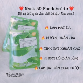 { SET 10 Miếng } MẶT NẠ 3D FOODAHOLIC