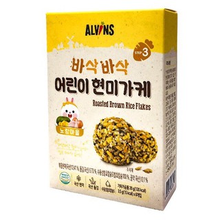 Gia vị rắc cơm cho bé vị gà 28g - Alvins