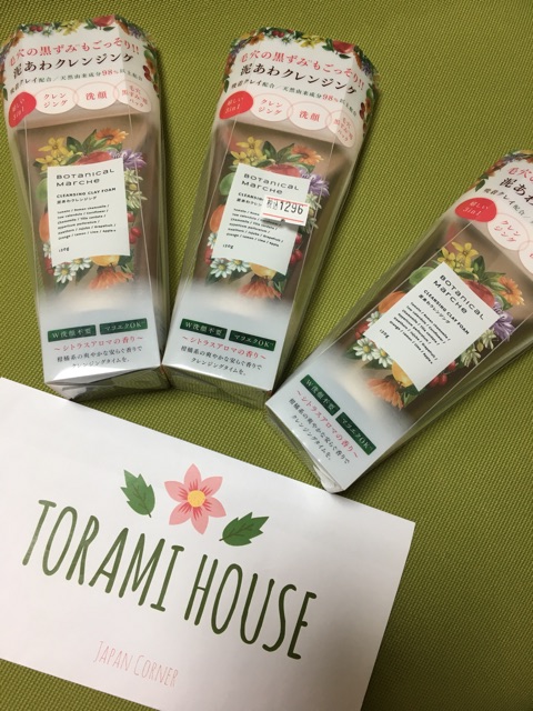 Sữa rửa mặt thảo mộc Botanical