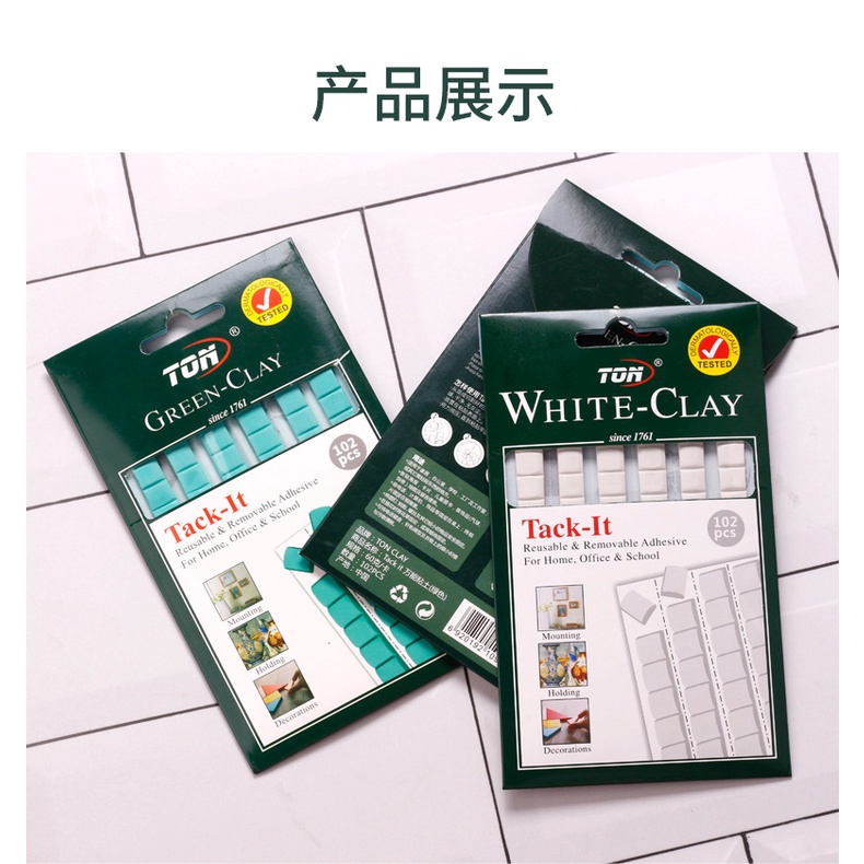 Keo đa năng dán móng giả loại 102 miếng, keo dán móng nails chuyên dụng cho dân ngành nails.