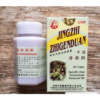 Jingzhi Zhigenduan  - Hỗ trợ giảm Tr.ĩ nội, tr.ĩ ngoại, tr.ĩ tổng hợp
