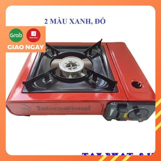 Bếp gas mini (bếp ga mini) INTERNETION