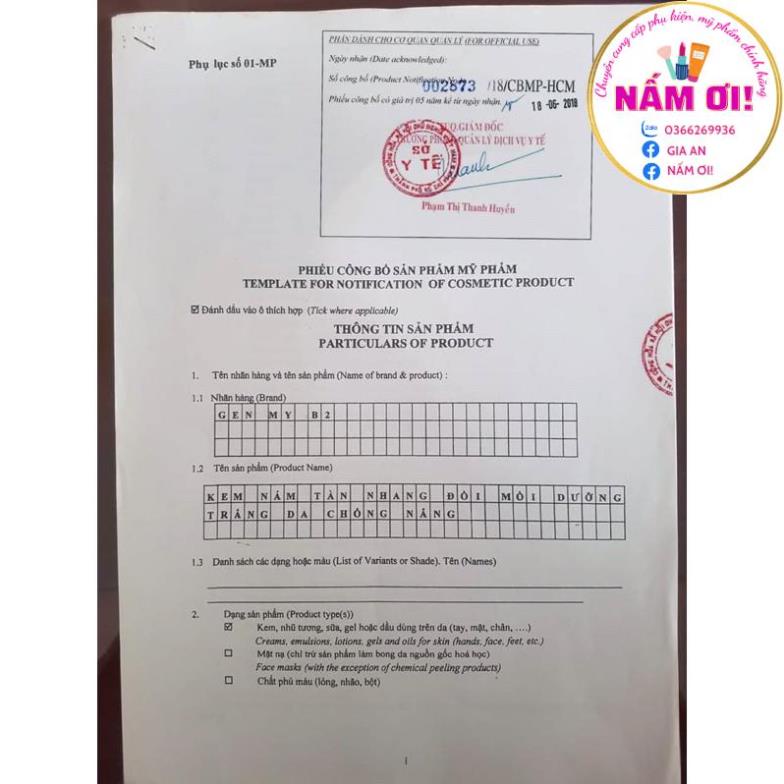 Kem Genmy B1, B2, B3, B4 dưỡng trắng da, nám tàn nhang, mụn thâm, giảm lão hoá, chống nắng