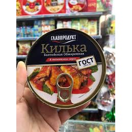 Cá trích Baltic sốt cà chua 230g (nhập khẩu Nga)